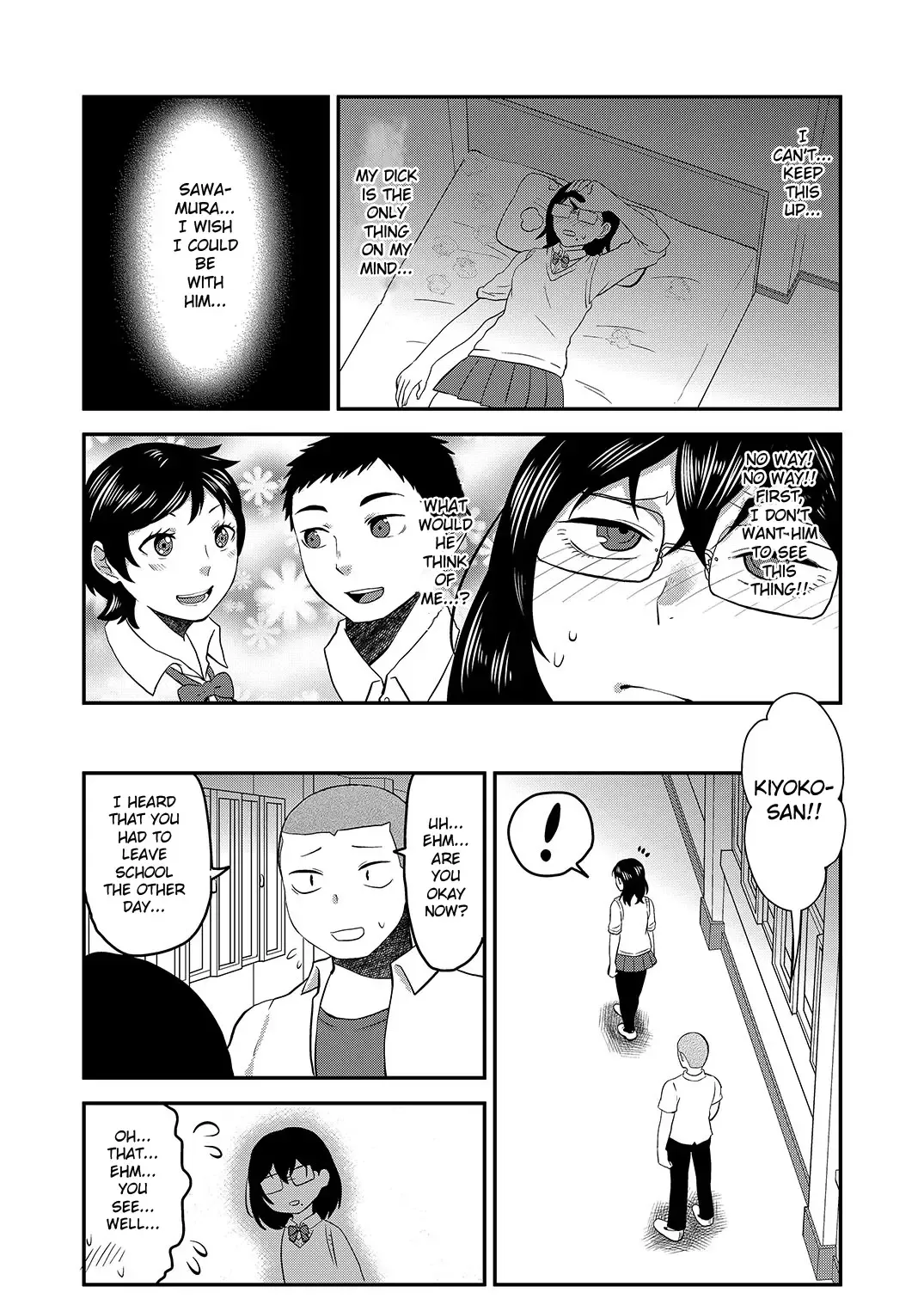 [Isaki] Himitsu no Futari Futari no Himitsu Fhentai - Page 13