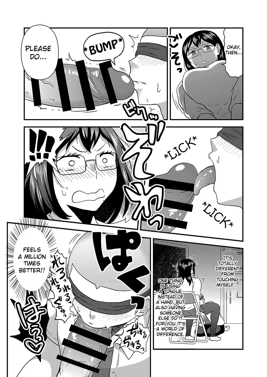 [Isaki] Himitsu no Futari Futari no Himitsu Fhentai - Page 16