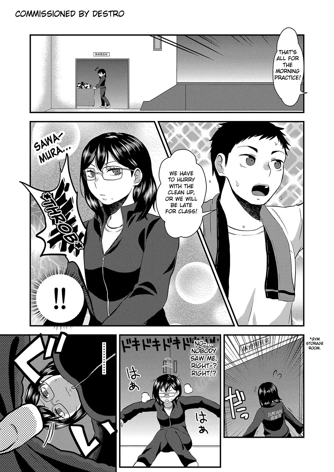 [Isaki] Himitsu no Futari Futari no Himitsu Fhentai - Page 2
