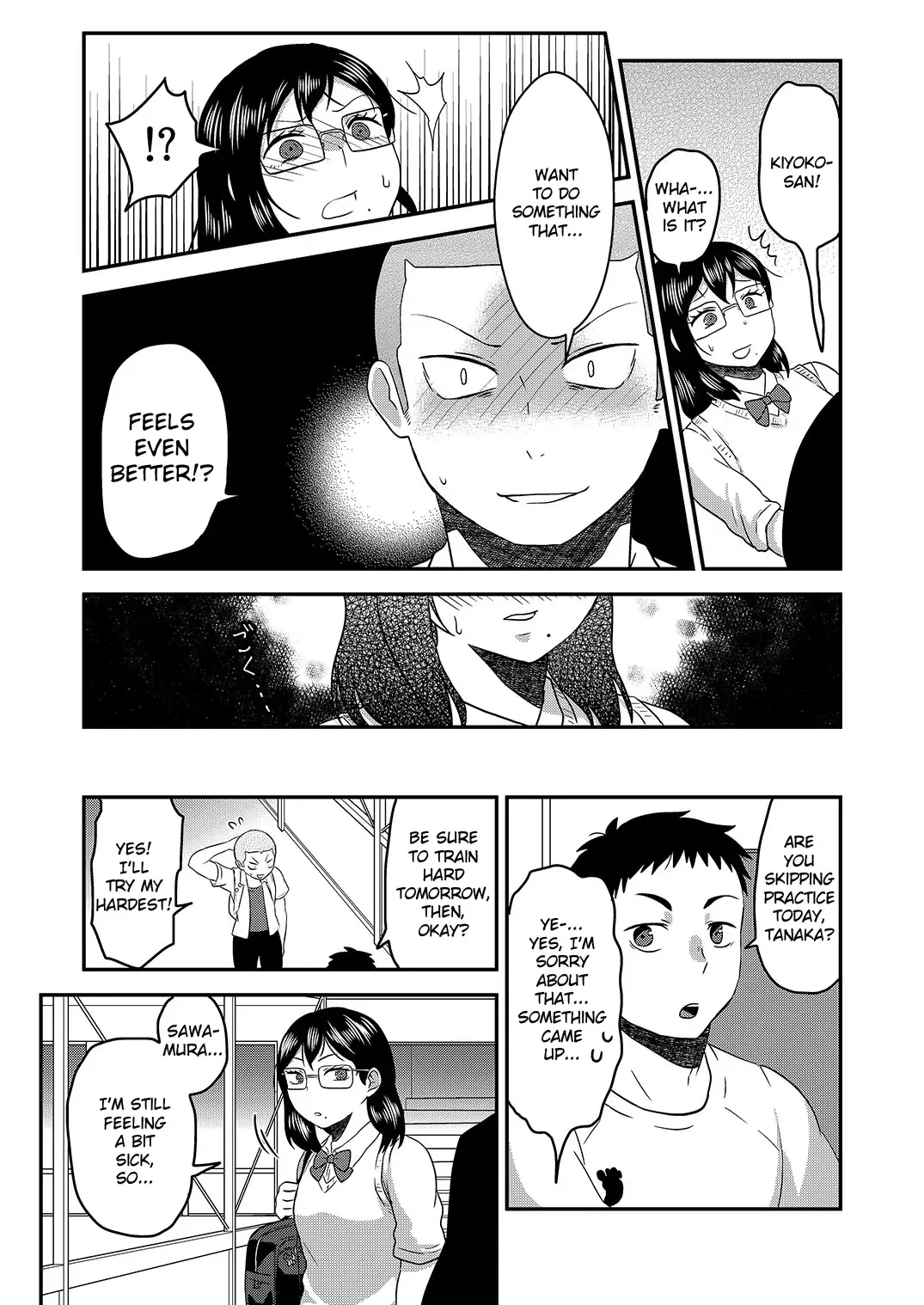 [Isaki] Himitsu no Futari Futari no Himitsu Fhentai - Page 22
