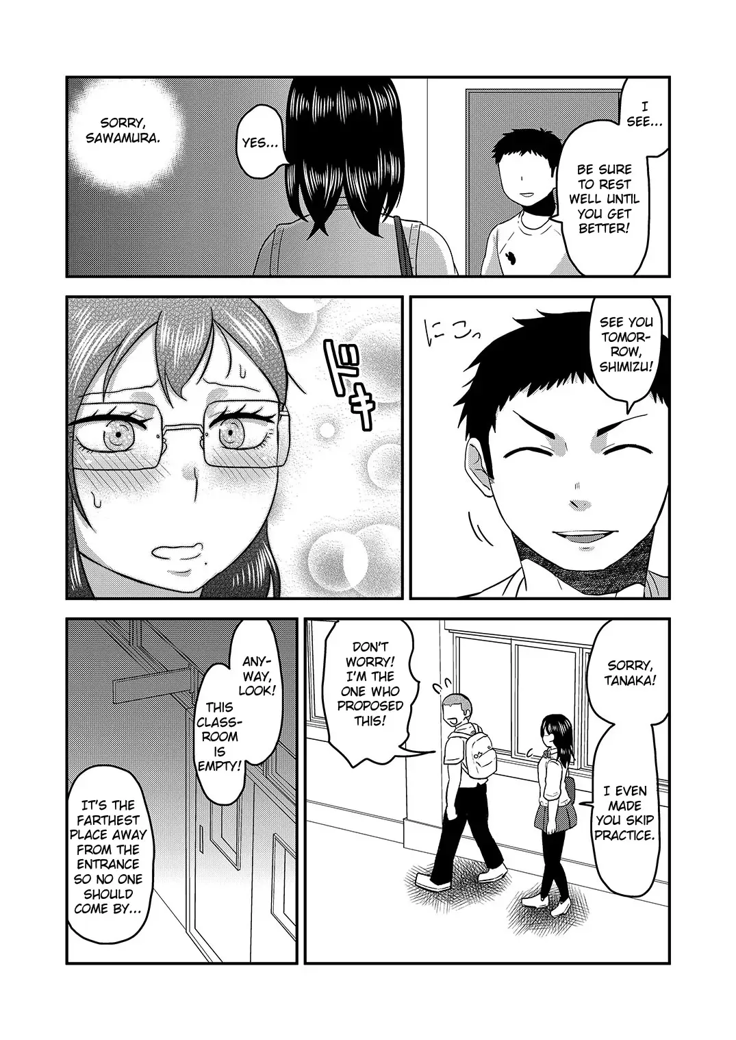 [Isaki] Himitsu no Futari Futari no Himitsu Fhentai - Page 23