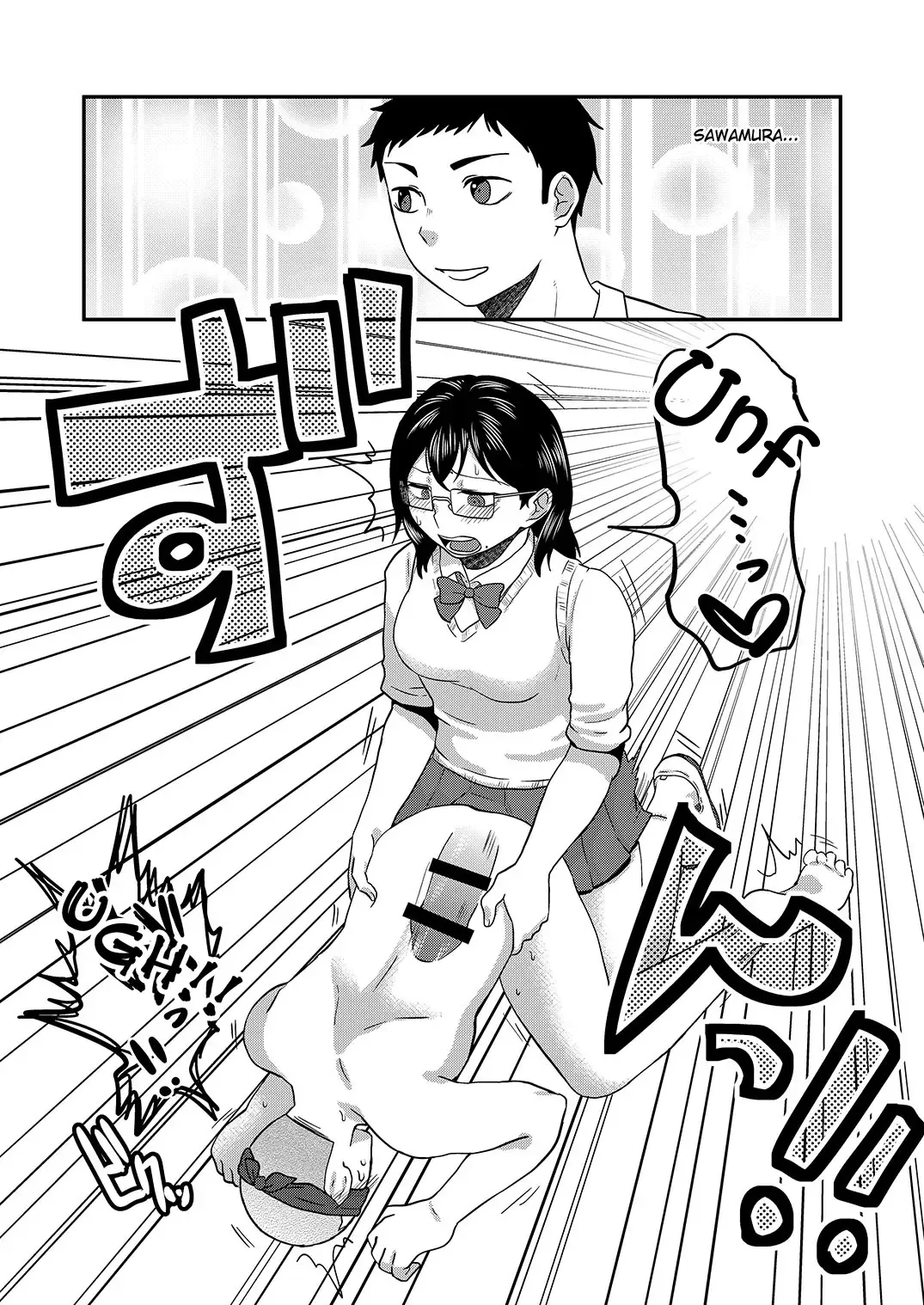 [Isaki] Himitsu no Futari Futari no Himitsu Fhentai - Page 26
