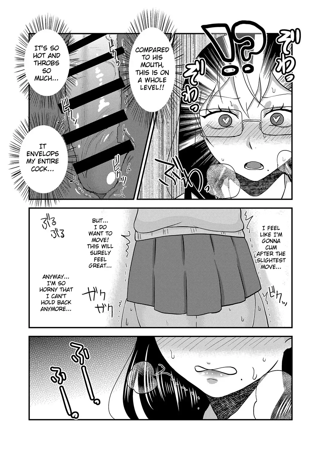 [Isaki] Himitsu no Futari Futari no Himitsu Fhentai - Page 27