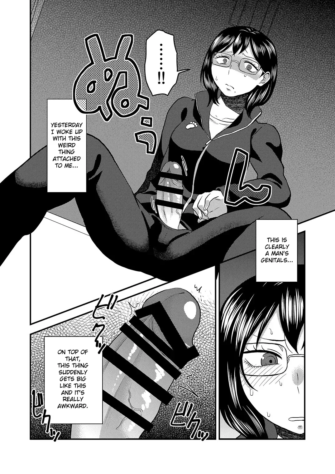 [Isaki] Himitsu no Futari Futari no Himitsu Fhentai - Page 3
