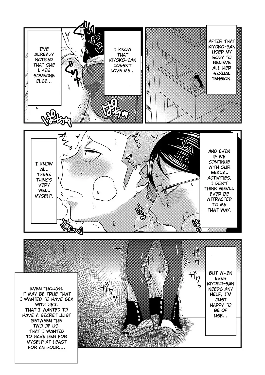 [Isaki] Himitsu no Futari Futari no Himitsu Fhentai - Page 35