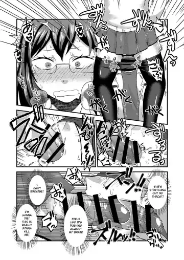 [Isaki] Himitsu no Futari Futari no Himitsu Fhentai - Page 19