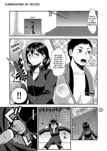 [Isaki] Himitsu no Futari Futari no Himitsu Fhentai - Page 2