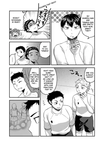 [Isaki] Himitsu no Futari Futari no Himitsu Fhentai - Page 36