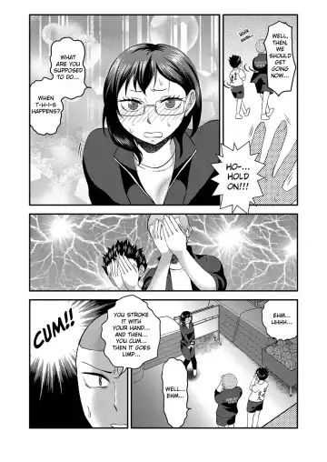 [Isaki] Himitsu no Futari Futari no Himitsu Fhentai - Page 6