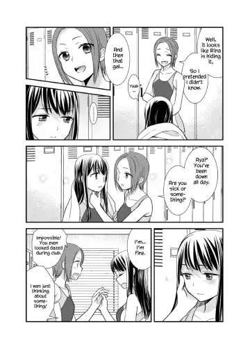 [Ooshima Tomo - Ooshima Towa] Joshi Kouishitsu Suieibu Fhentai - Page 16