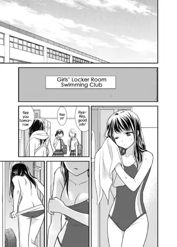 [Ooshima Tomo - Ooshima Towa] Joshi Kouishitsu Suieibu Fhentai - Page 4