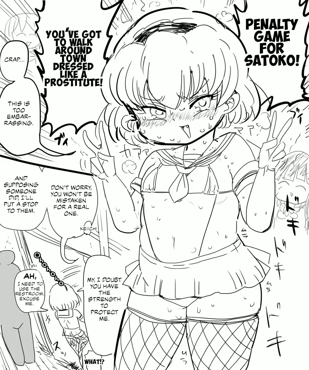 [Kiliu] Satoko to Bukatsu no Nichijou | Satoko's Daily Club Activities Fhentai - Page 1