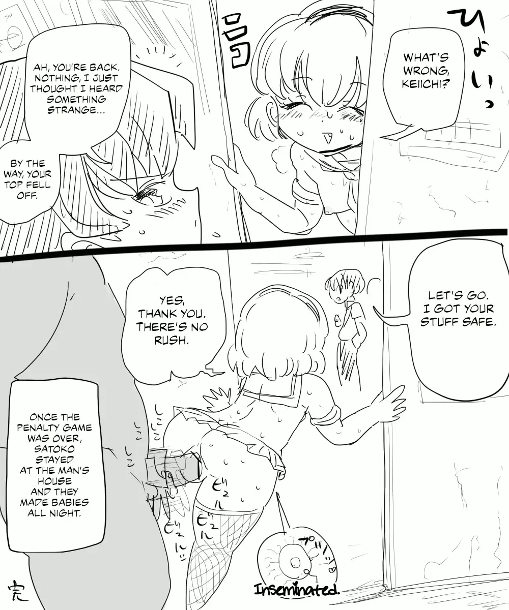 [Kiliu] Satoko to Bukatsu no Nichijou | Satoko's Daily Club Activities Fhentai - Page 4
