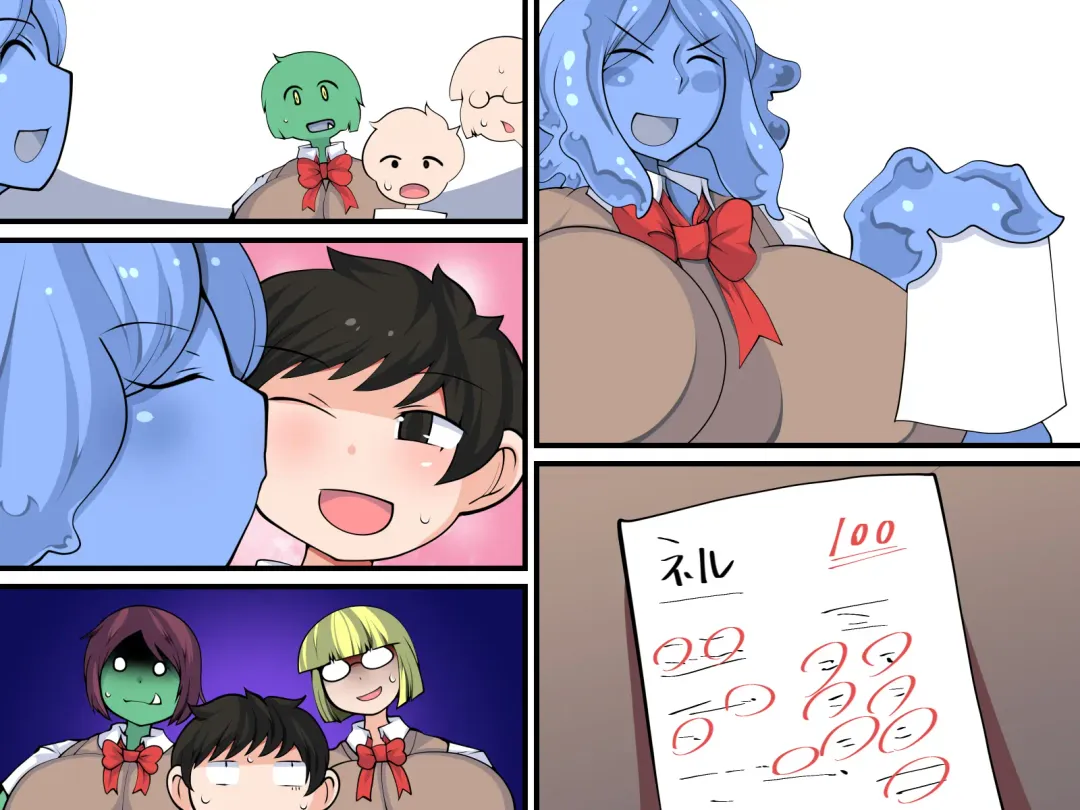 Hanshoku-gakari Yamada no Junan ~Slime Musume Hen~ Fhentai - Page 52