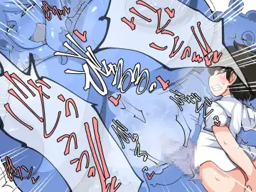 Hanshoku-gakari Yamada no Junan ~Slime Musume Hen~ Fhentai - Page 23