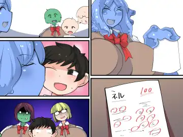 Hanshoku-gakari Yamada no Junan ~Slime Musume Hen~ Fhentai - Page 52