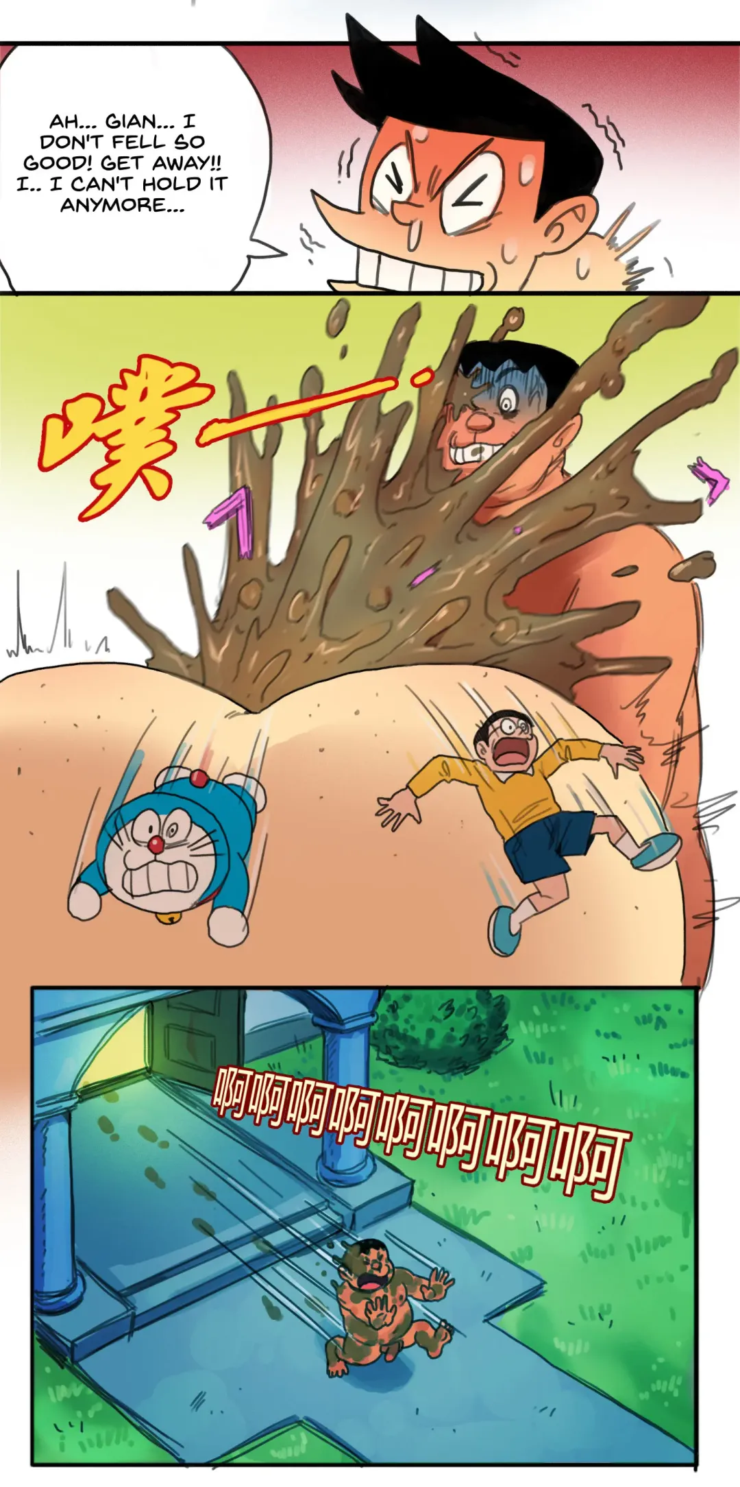 DoraAVmon Fhentai - Page 20