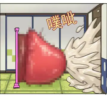 DoraAVmon Fhentai - Page 15