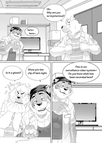 [Kuma Hachi] "Happy" Convenience Store Fhentai - Page 6