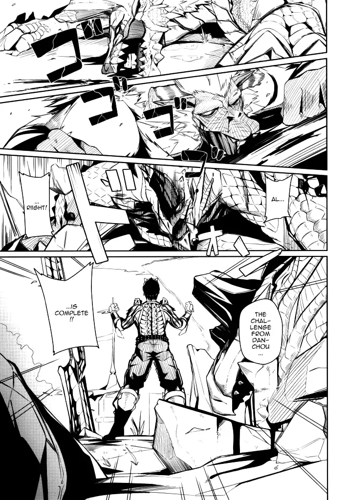 [Miitoban] Futomomo ni Sawaritai | I Want To Touch Those Thighs Fhentai - Page 2