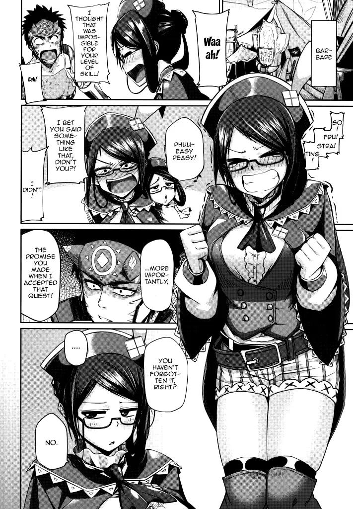 [Miitoban] Futomomo ni Sawaritai | I Want To Touch Those Thighs Fhentai - Page 3