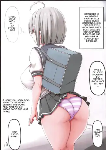 [Jema] Minna no Hamakaze Esuibatsu | Having S-E-X With Everyone's Hamakaze Fhentai - Page 3