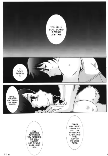 [Hatoya Mameshichi] Venus Fhentai - Page 14