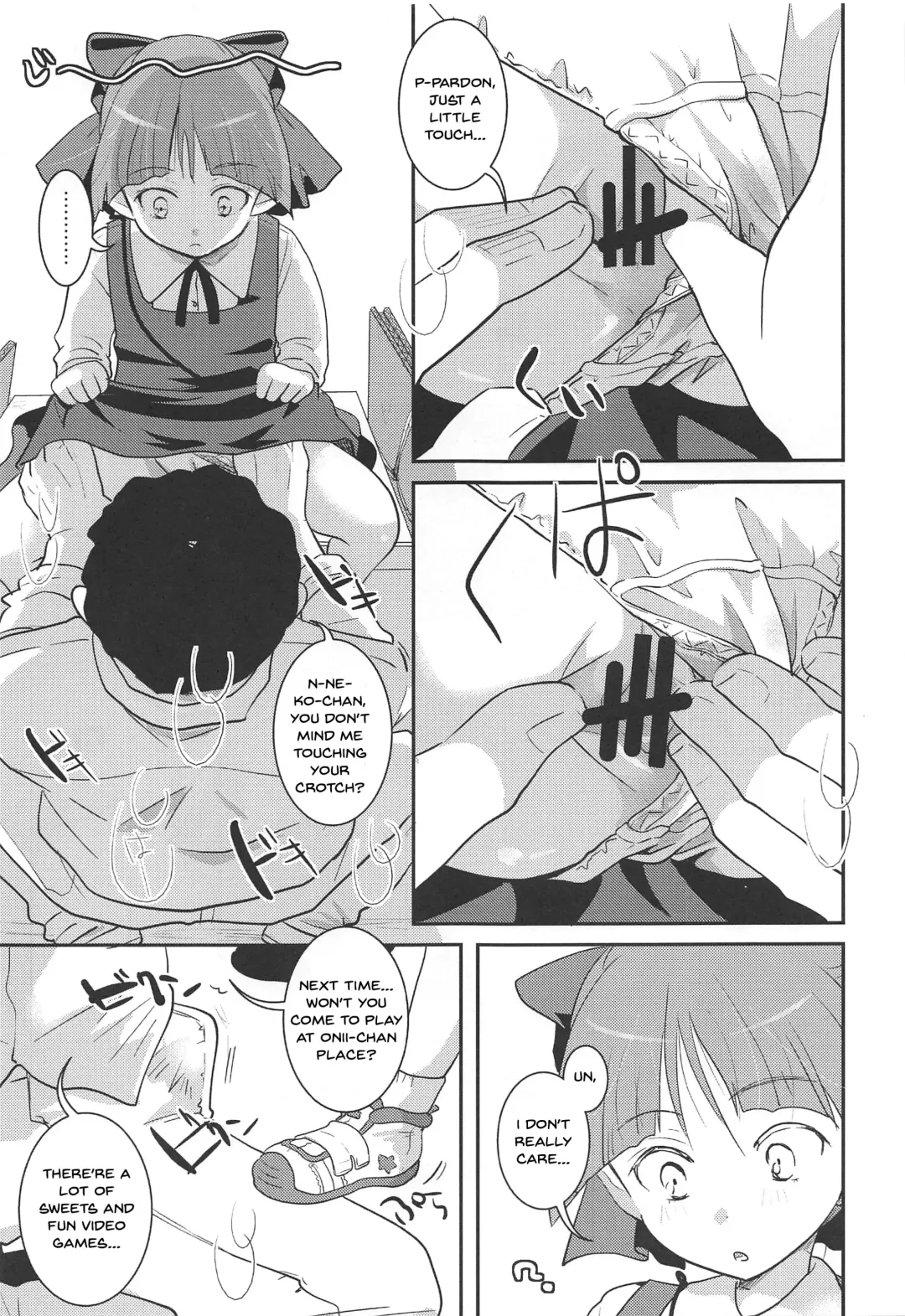 [Itou Ei] Muchi de Mujaki de Muboubi de | Ignorant, Innocent, Defenseless Fhentai - Page 10