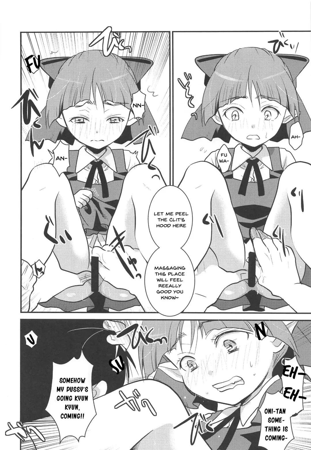 [Itou Ei] Muchi de Mujaki de Muboubi de | Ignorant, Innocent, Defenseless Fhentai - Page 19
