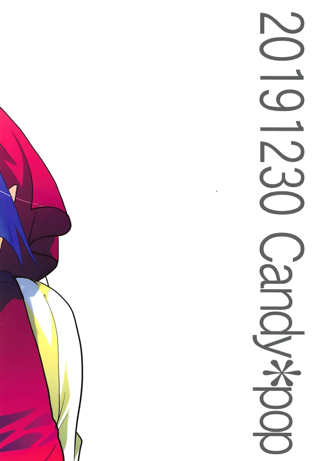 [Itou Ei] Muchi de Mujaki de Muboubi de | Ignorant, Innocent, Defenseless Fhentai - Page 30