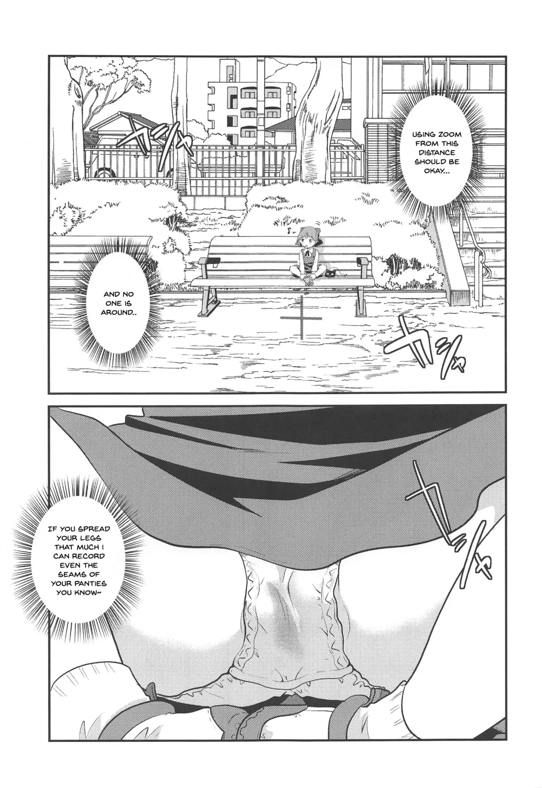 [Itou Ei] Muchi de Mujaki de Muboubi de | Ignorant, Innocent, Defenseless Fhentai - Page 4