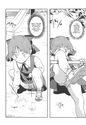 [Itou Ei] Muchi de Mujaki de Muboubi de | Ignorant, Innocent, Defenseless Fhentai - Page 5