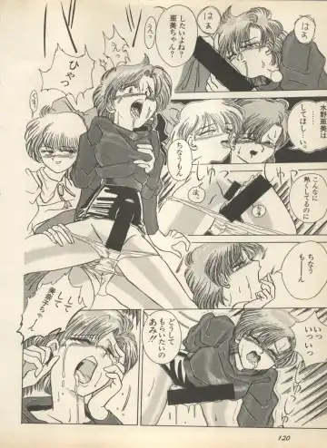 Shin Bishoujo Shoukougun 2 Mirai Hen Fhentai - Page 126