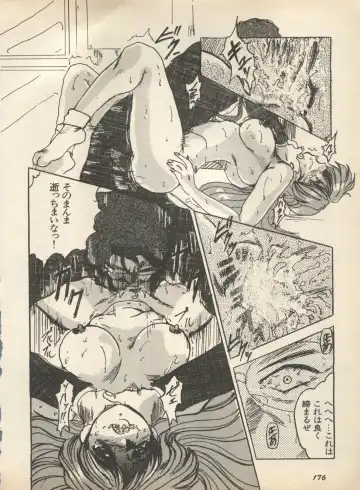 Shin Bishoujo Shoukougun 2 Mirai Hen Fhentai - Page 182