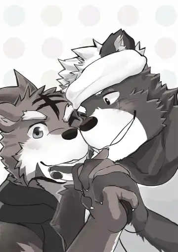 [Luwei - Monogg] Illegal Love 1 Fhentai - Page 2