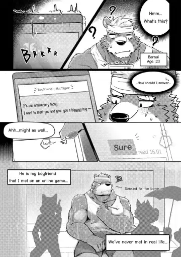 [Luwei - Monogg] Illegal Love 1 Fhentai - Page 3