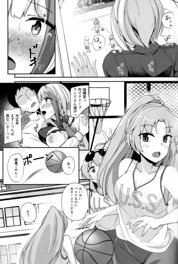 [Sinobiin] Ordinary Girl in LOVE...? Fhentai - Page 30