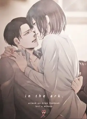 Read [Ebgr] in the ark. - Fhentai