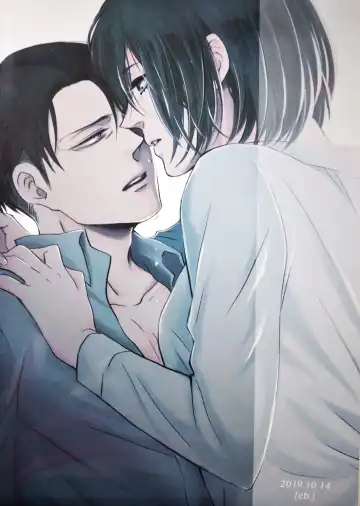 [Ebgr] in the ark. Fhentai - Page 34