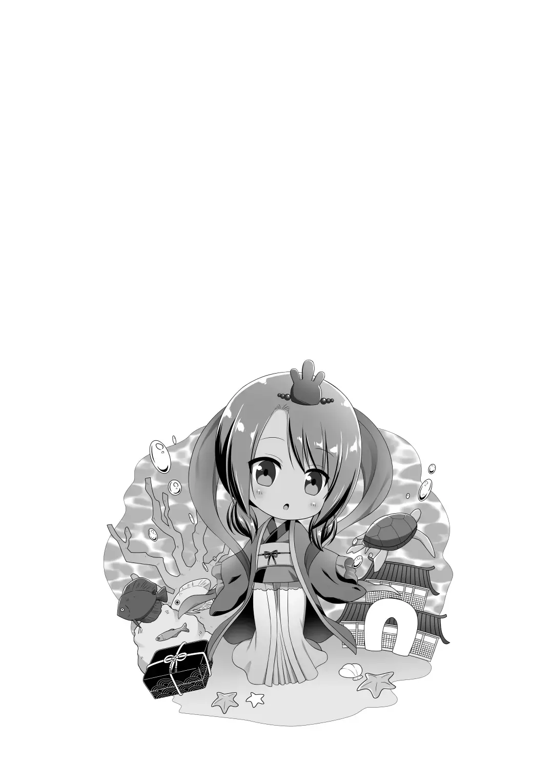 [Yukino Minato] Rakuen no Omochabako 5-jikanme Fhentai - Page 23