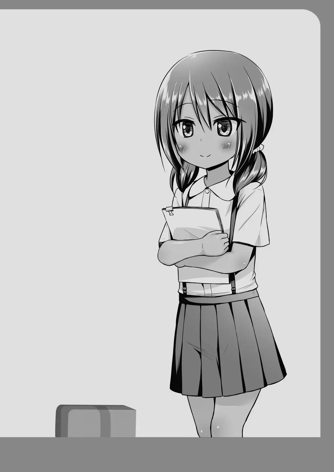 [Yukino Minato] Rakuen no Omochabako 5-jikanme Fhentai - Page 24