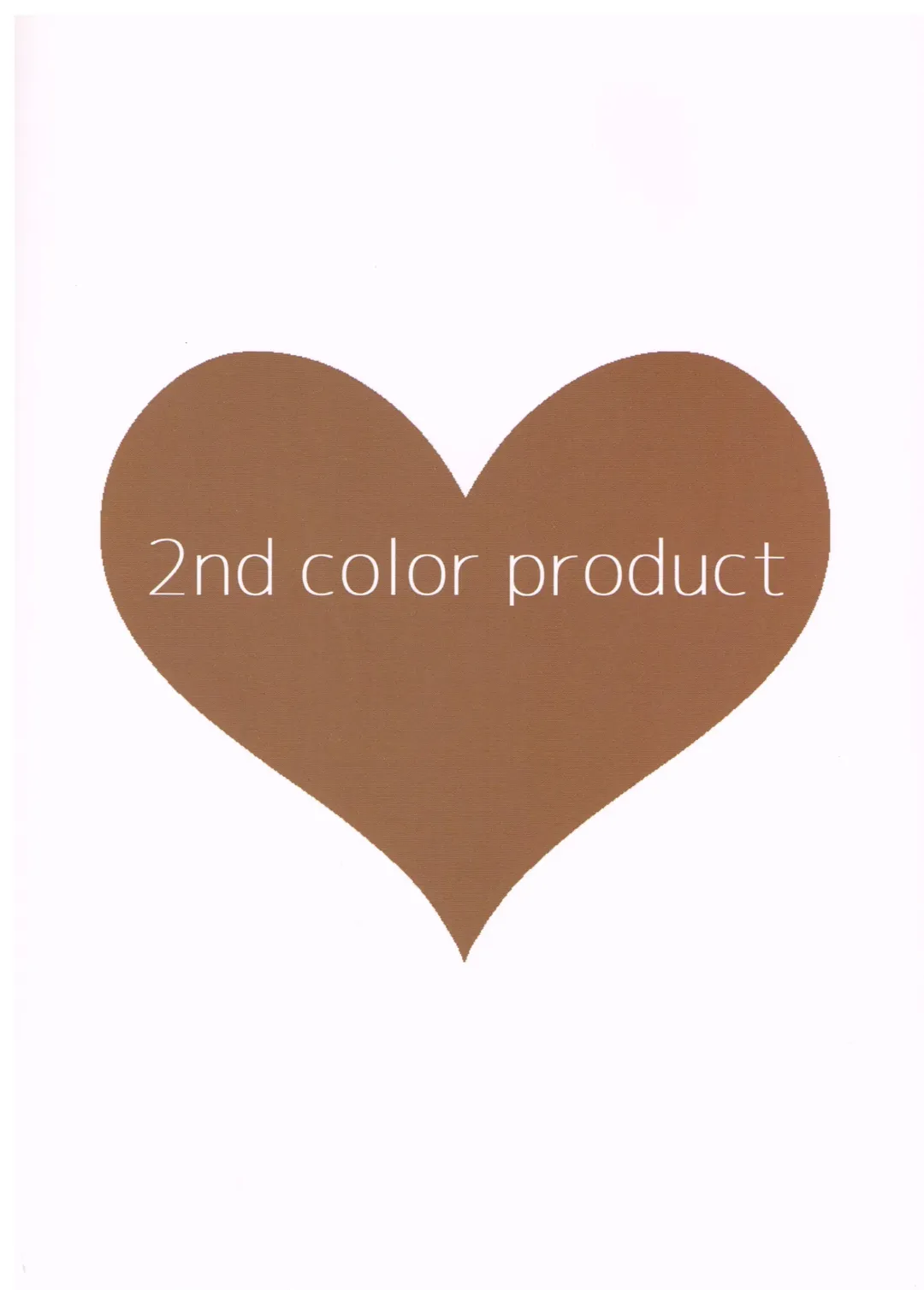 [Typehatena] Saimin nante Kakaru Wake Naijanaidesuka Fhentai - Page 21