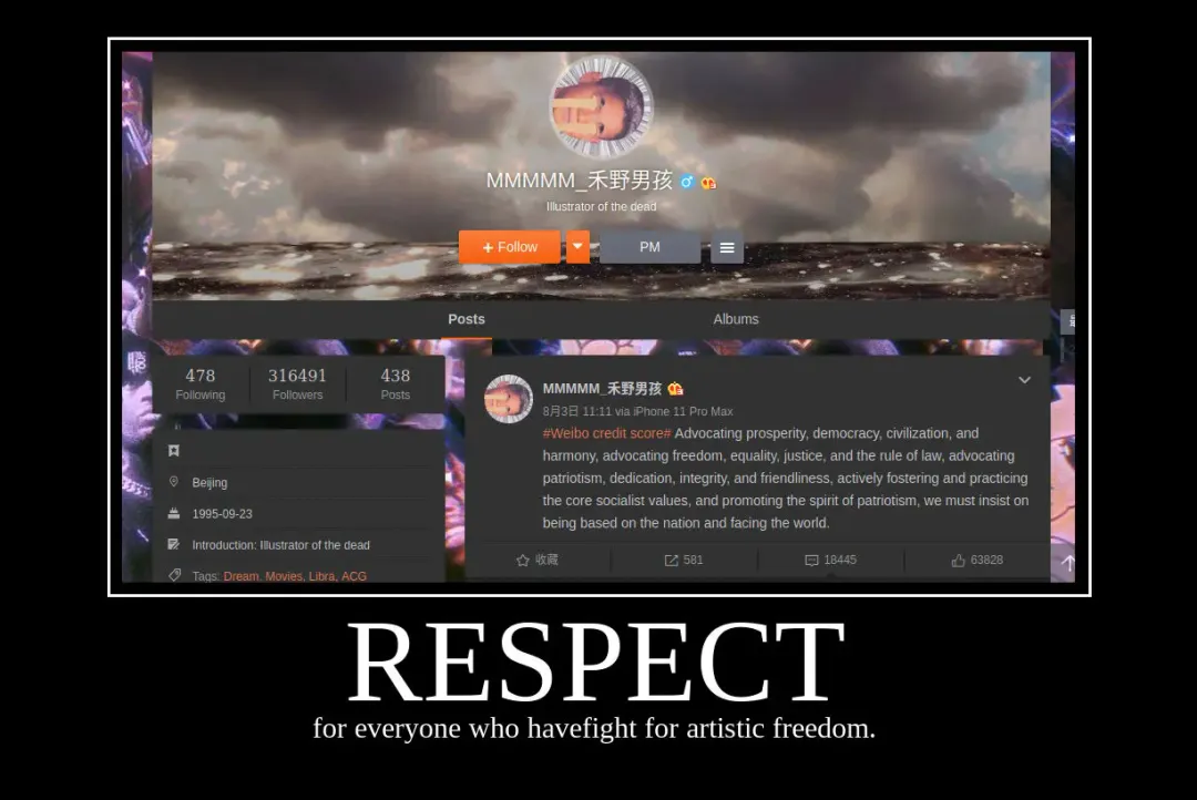 哆啦AV梦 Fhentai - Page 8