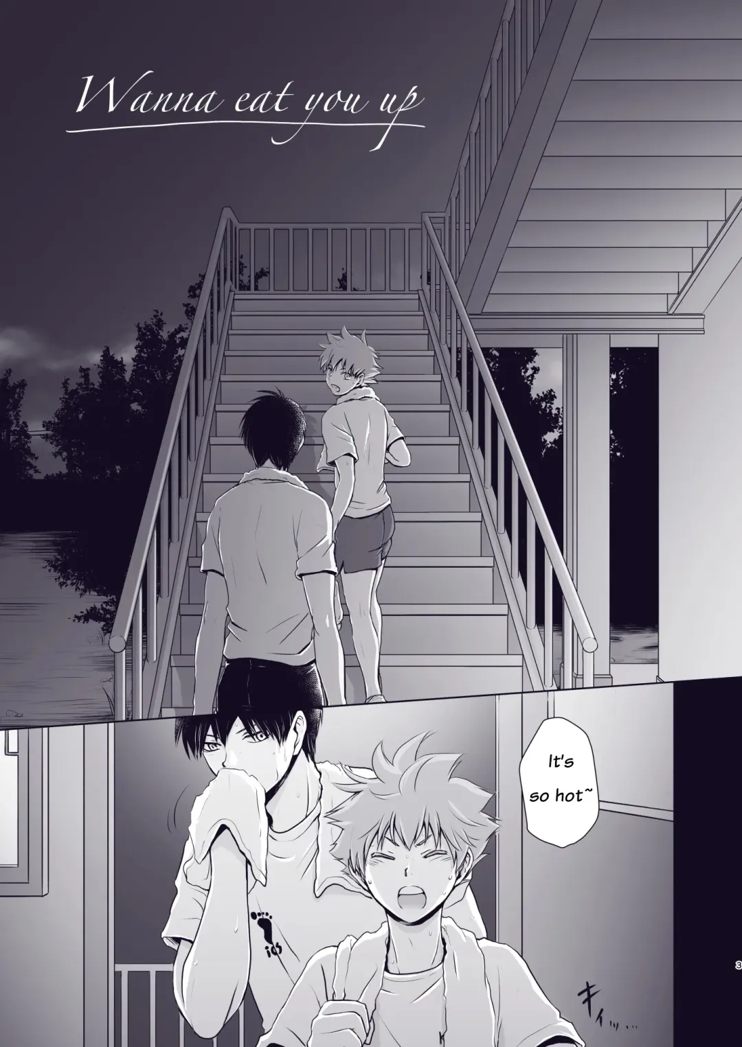 [Una] Wanna eat you up Fhentai - Page 2