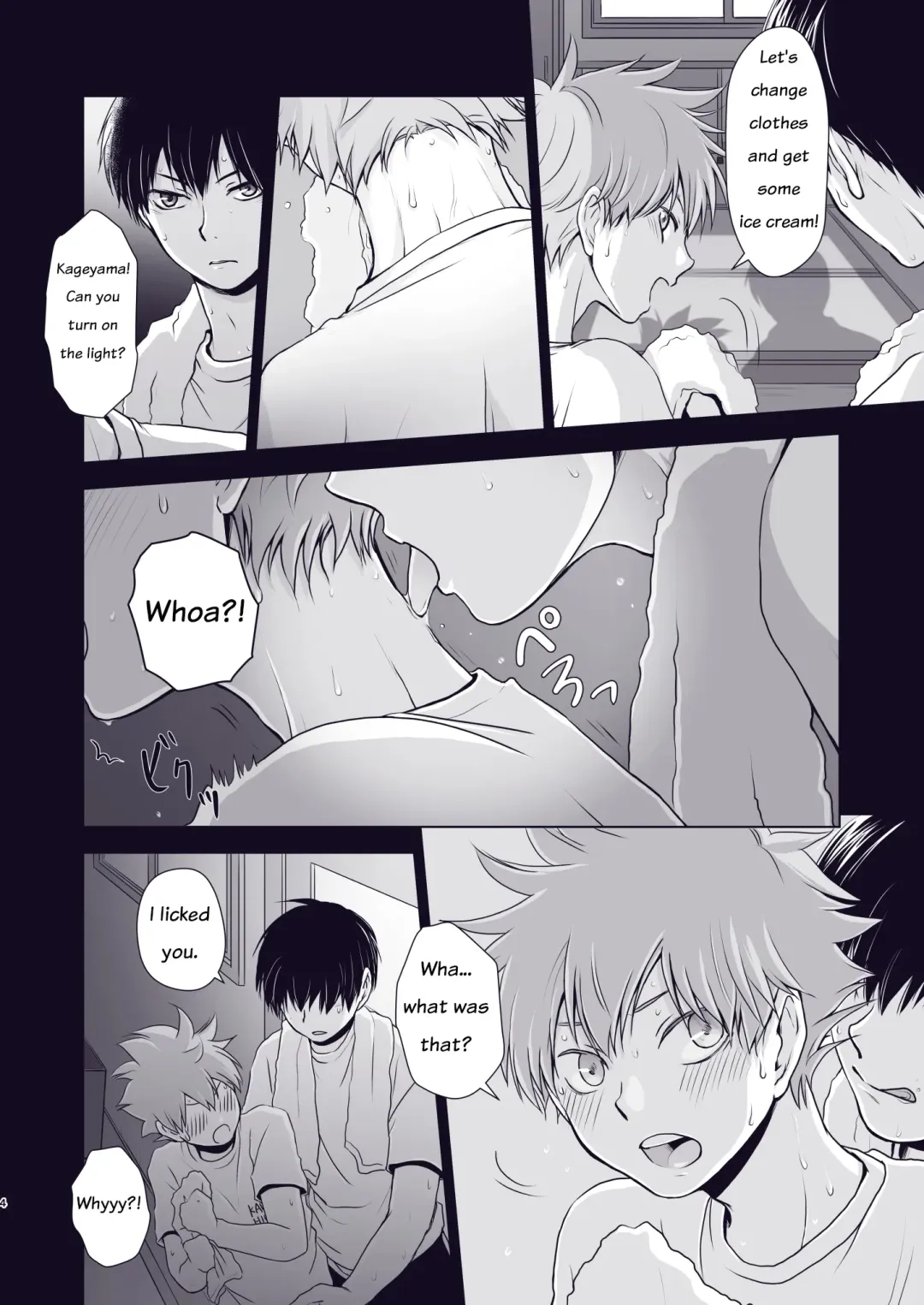 [Una] Wanna eat you up Fhentai - Page 3