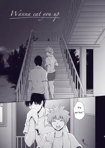 [Una] Wanna eat you up Fhentai - Page 2