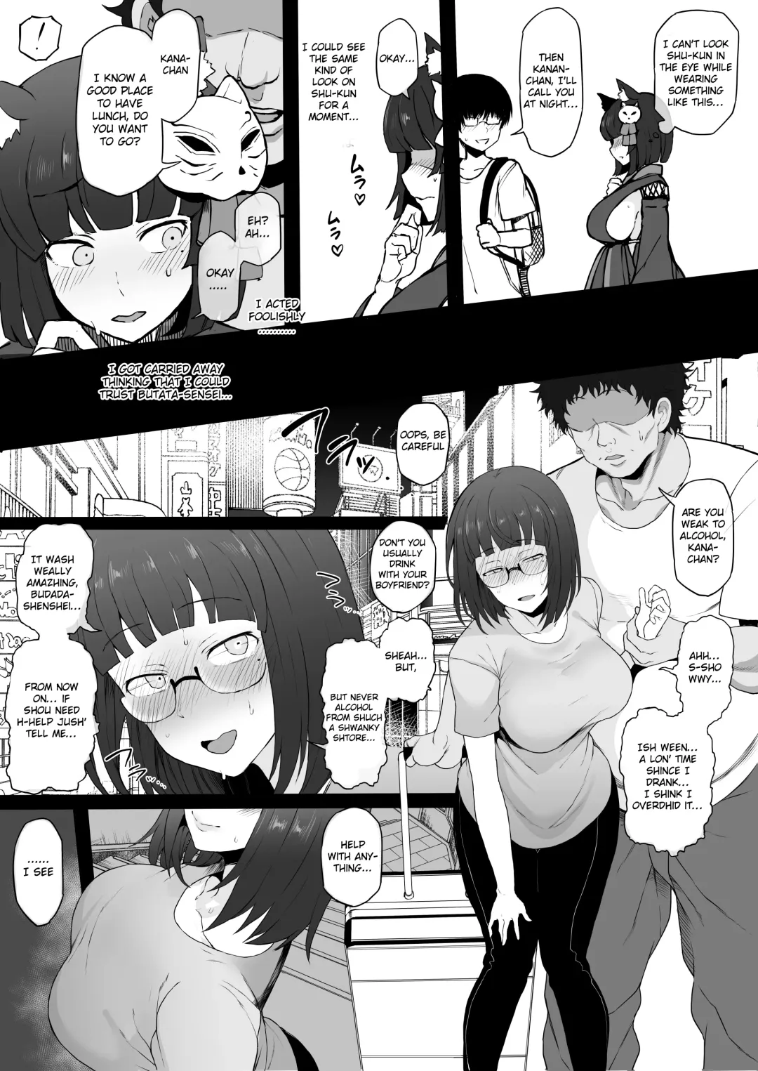 [Terasu Mc] Cosplayer Kanojo NTR Manga Fhentai - Page 13