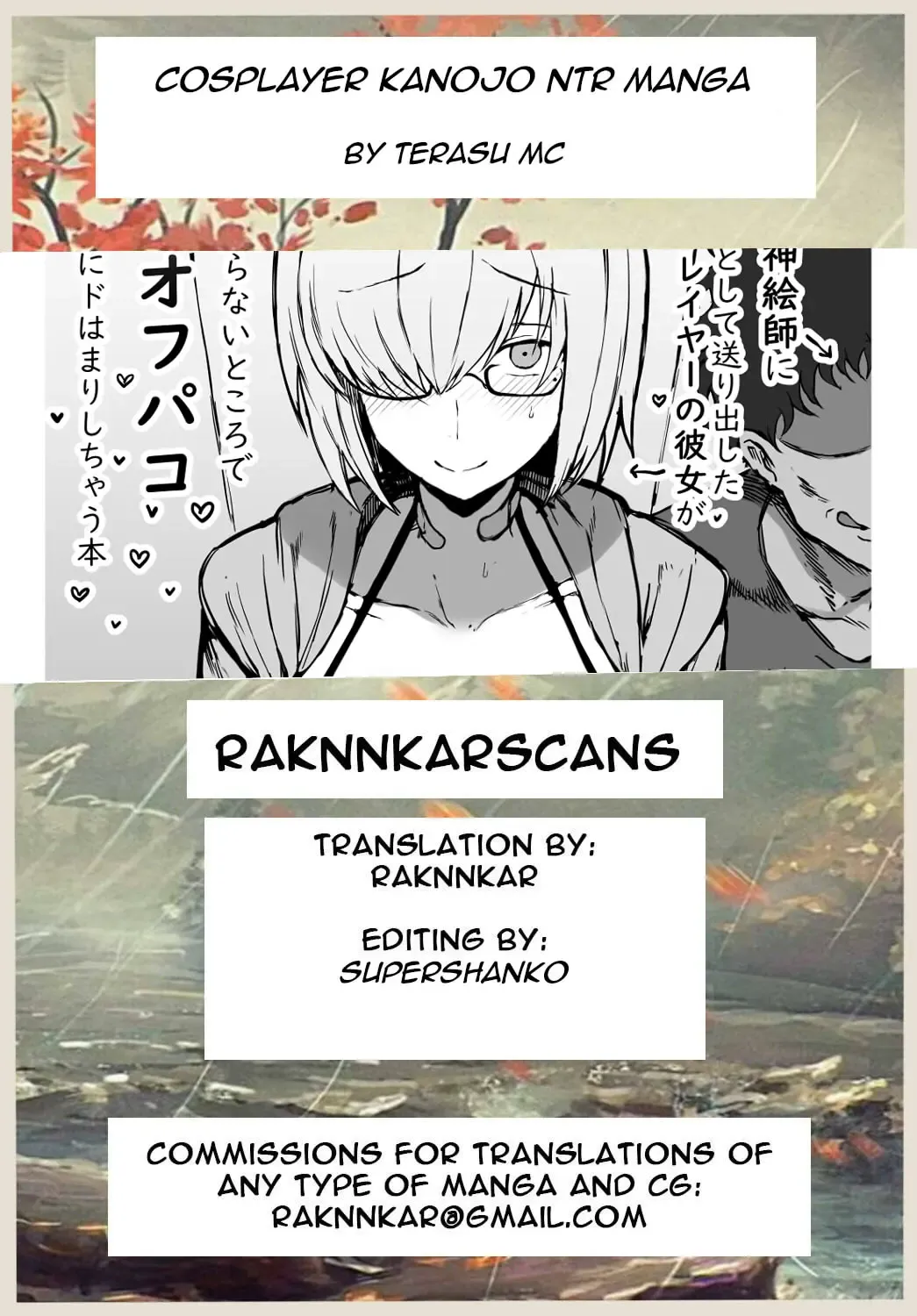 [Terasu Mc] Cosplayer Kanojo NTR Manga Fhentai - Page 29