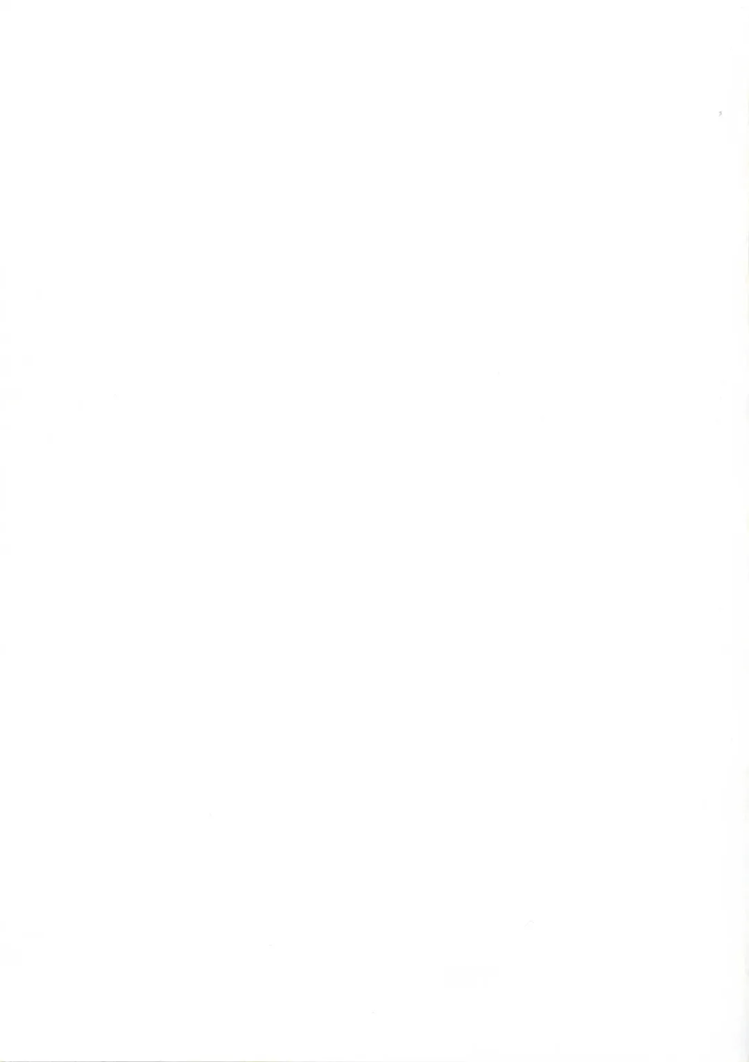 [Kanabun] Bukkake H Coaster! Fhentai - Page 2