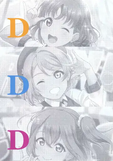 [Kanabun] Bukkake H Coaster! Fhentai - Page 3